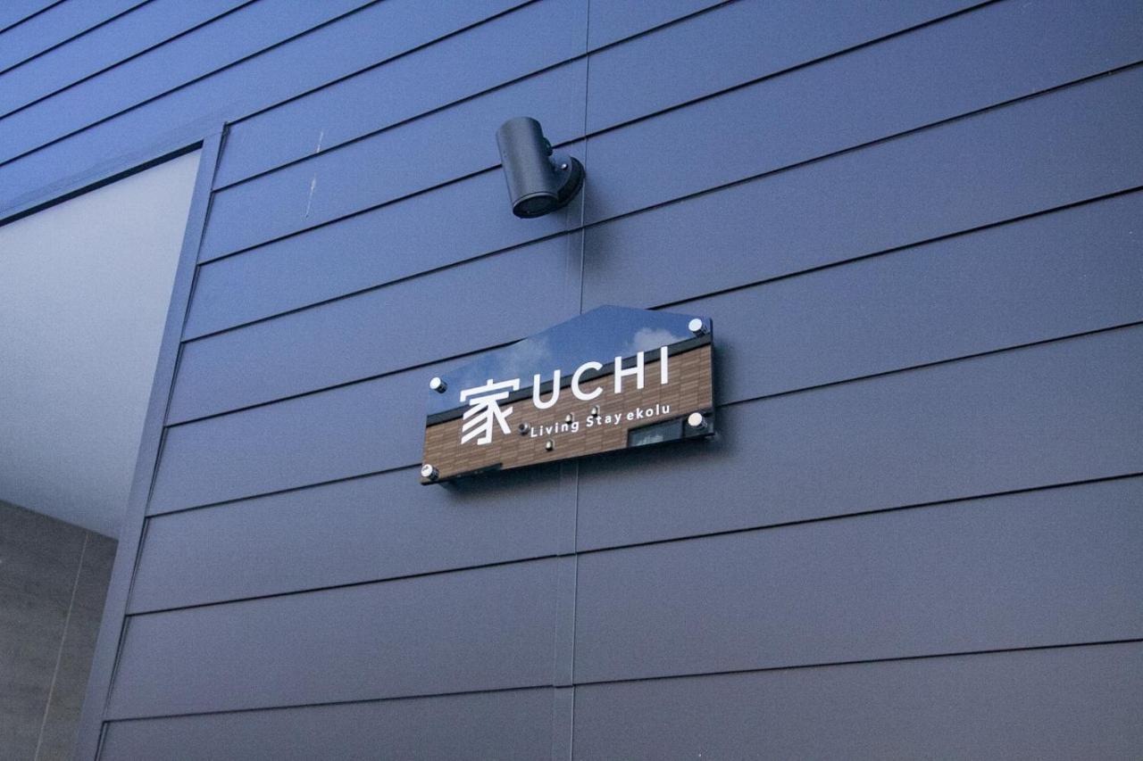 Uchi Living Ekolu アパート 札幌市